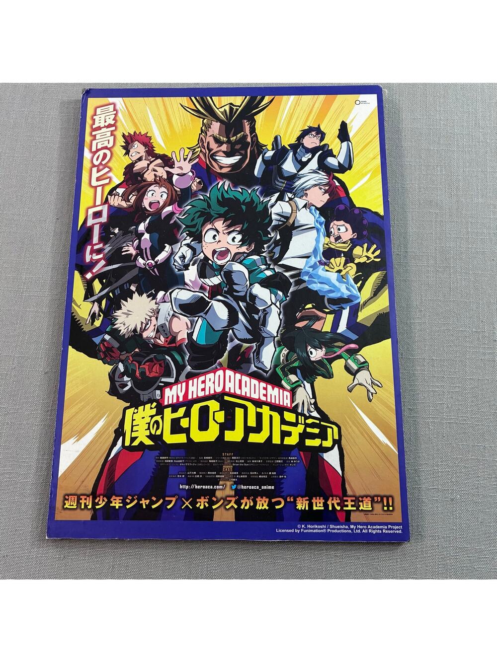 My Hero Academia Framed Anime Wall Art Deku All Might Funimation